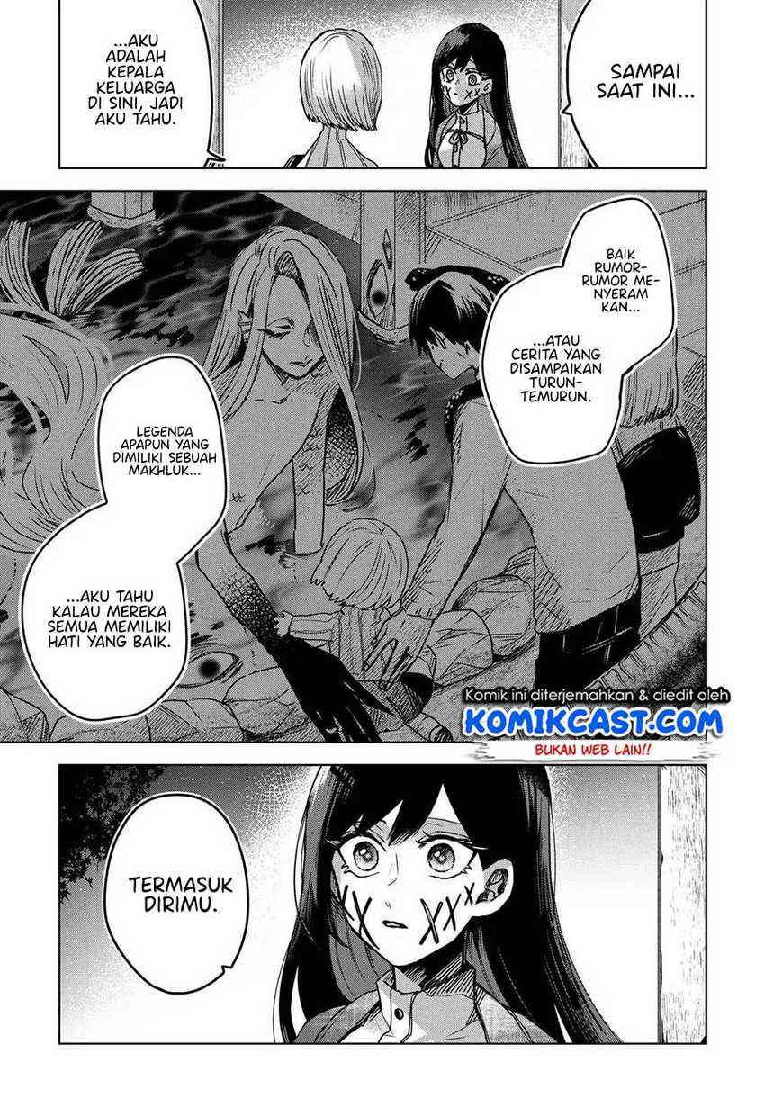 Kuchi Ga Saketemo Kimi Ni Wa Chapter 27