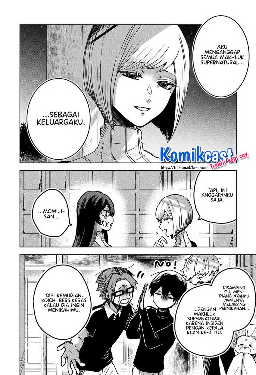 Kuchi Ga Saketemo Kimi Ni Wa Chapter 27