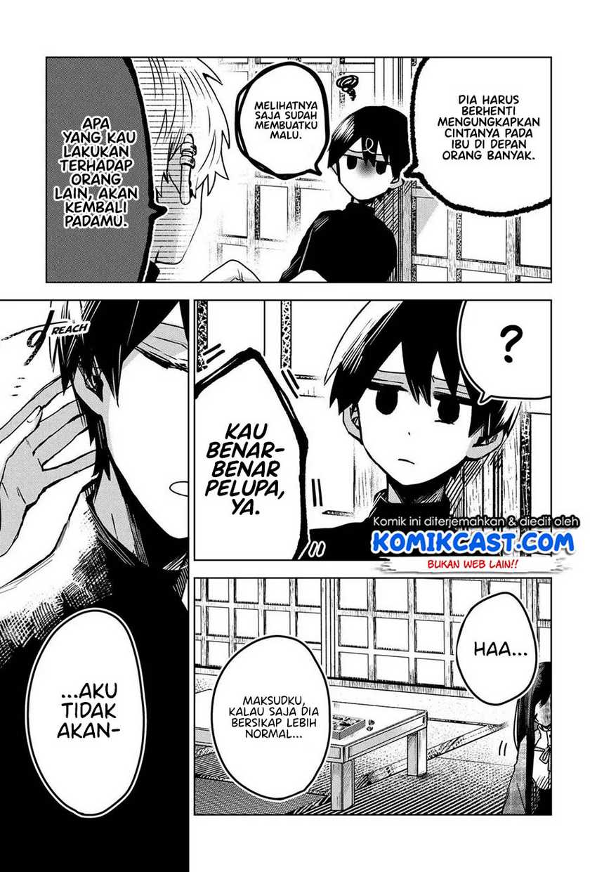 Kuchi Ga Saketemo Kimi Ni Wa Chapter 27