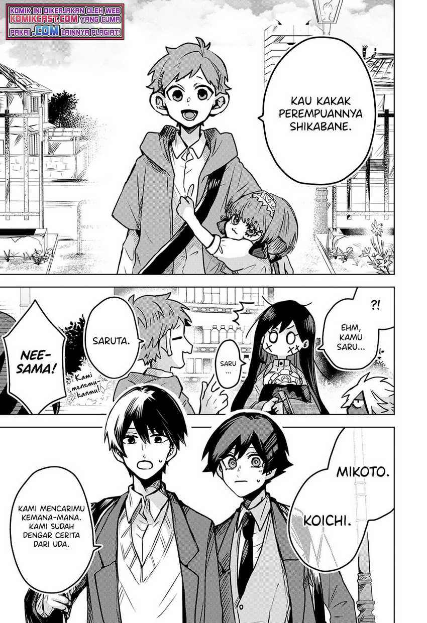 Kuchi Ga Saketemo Kimi Ni Wa Chapter 30