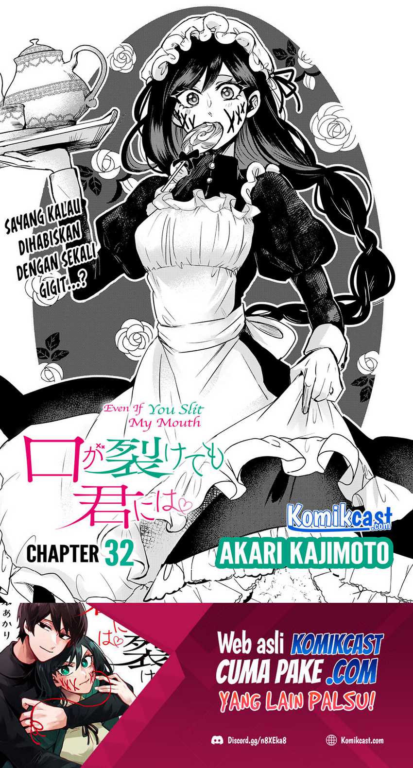 Kuchi Ga Saketemo Kimi Ni Wa Chapter 32