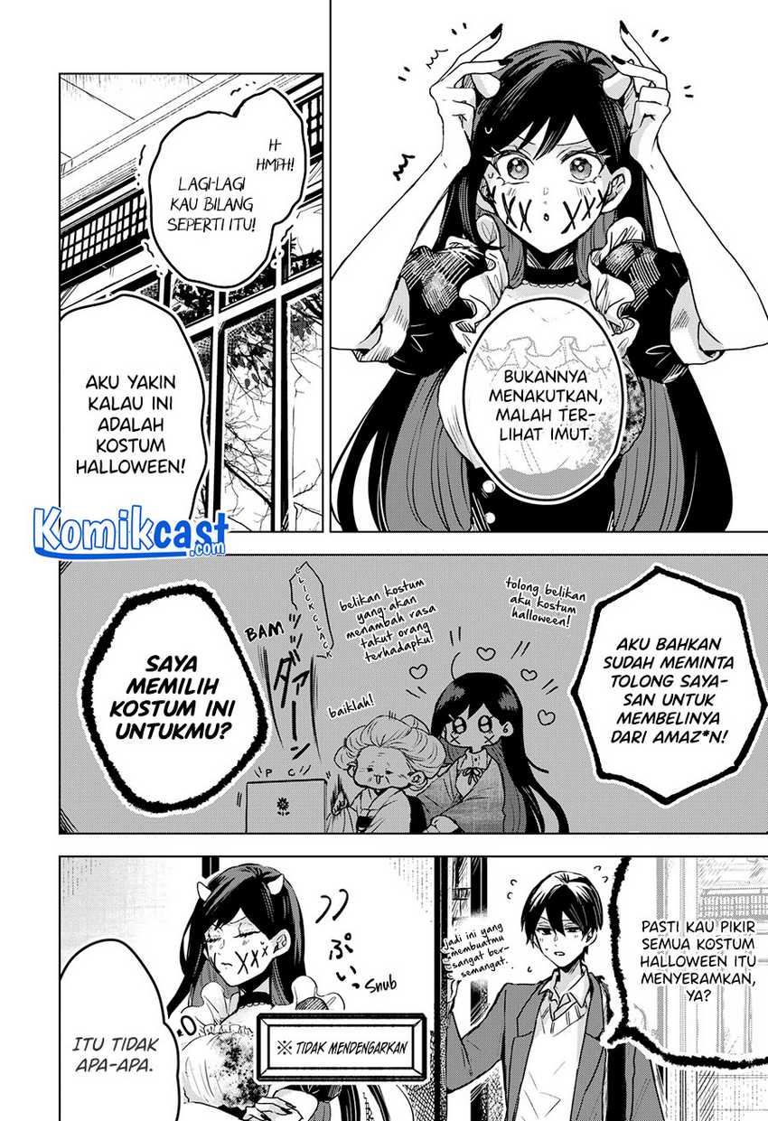 Kuchi Ga Saketemo Kimi Ni Wa Chapter 32