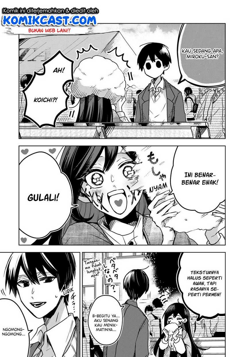 Kuchi Ga Saketemo Kimi Ni Wa Chapter 33