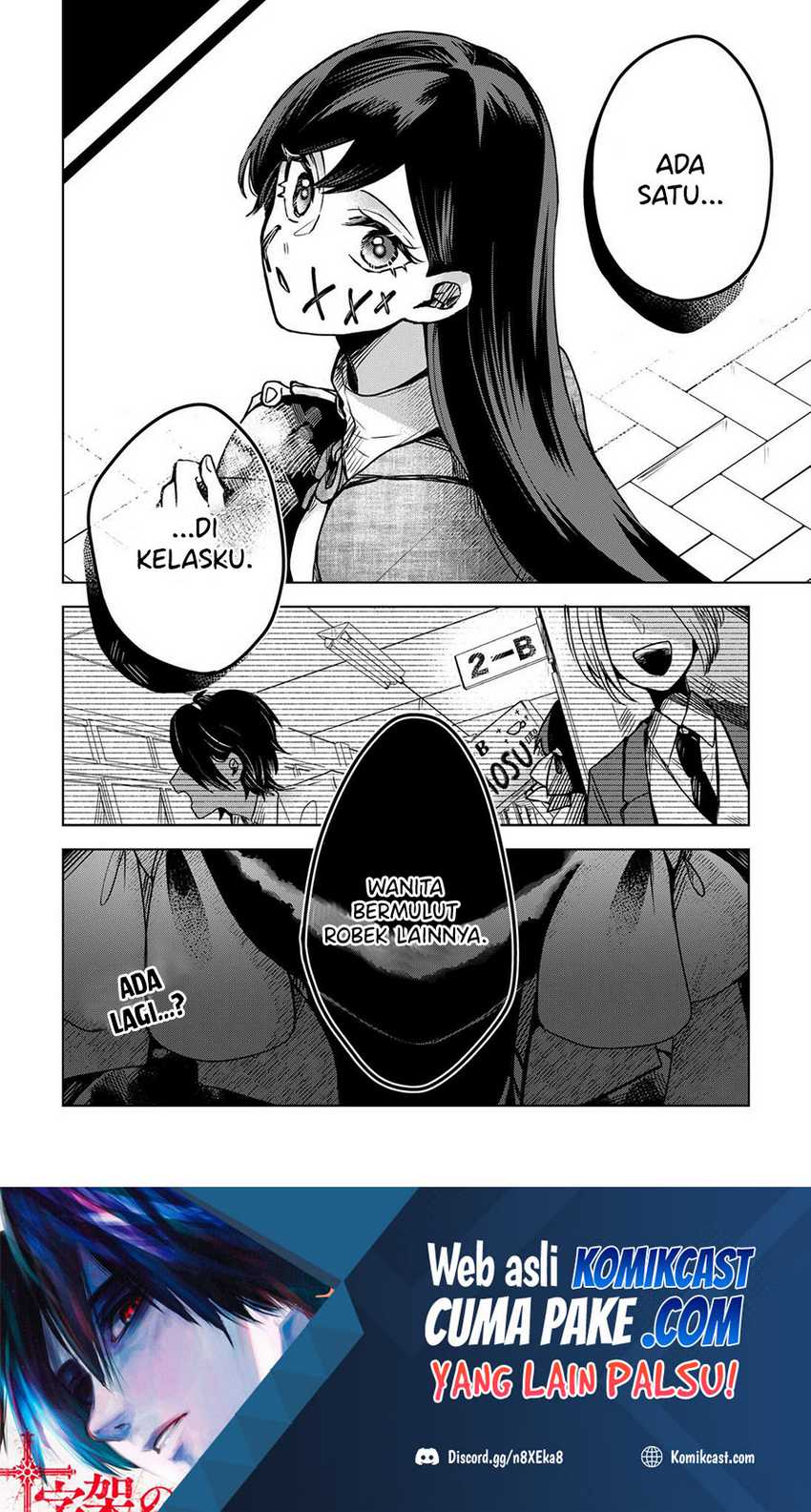 Kuchi Ga Saketemo Kimi Ni Wa Chapter 33