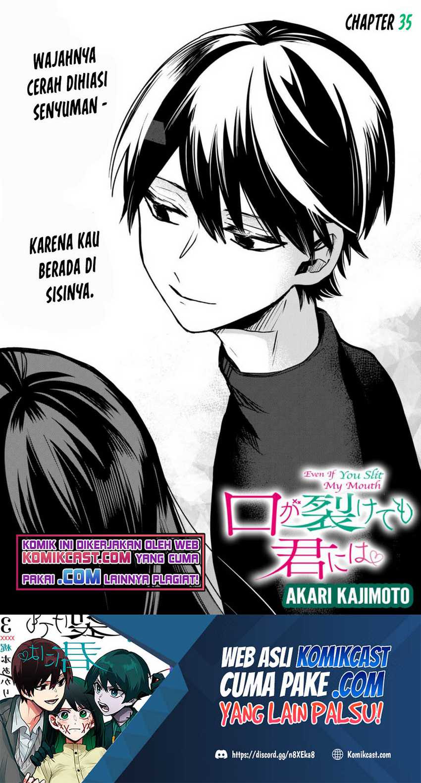 Kuchi Ga Saketemo Kimi Ni Wa Chapter 35