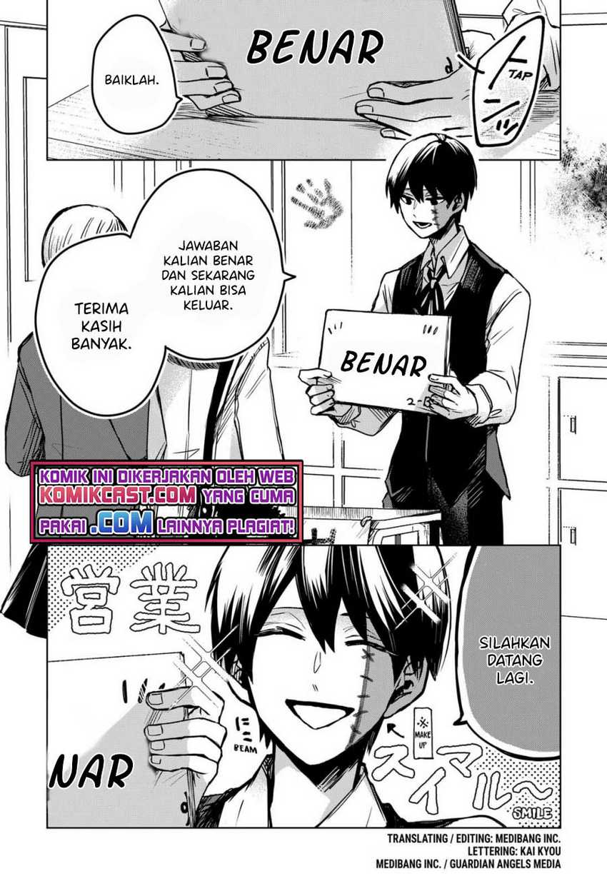 Kuchi Ga Saketemo Kimi Ni Wa Chapter 35