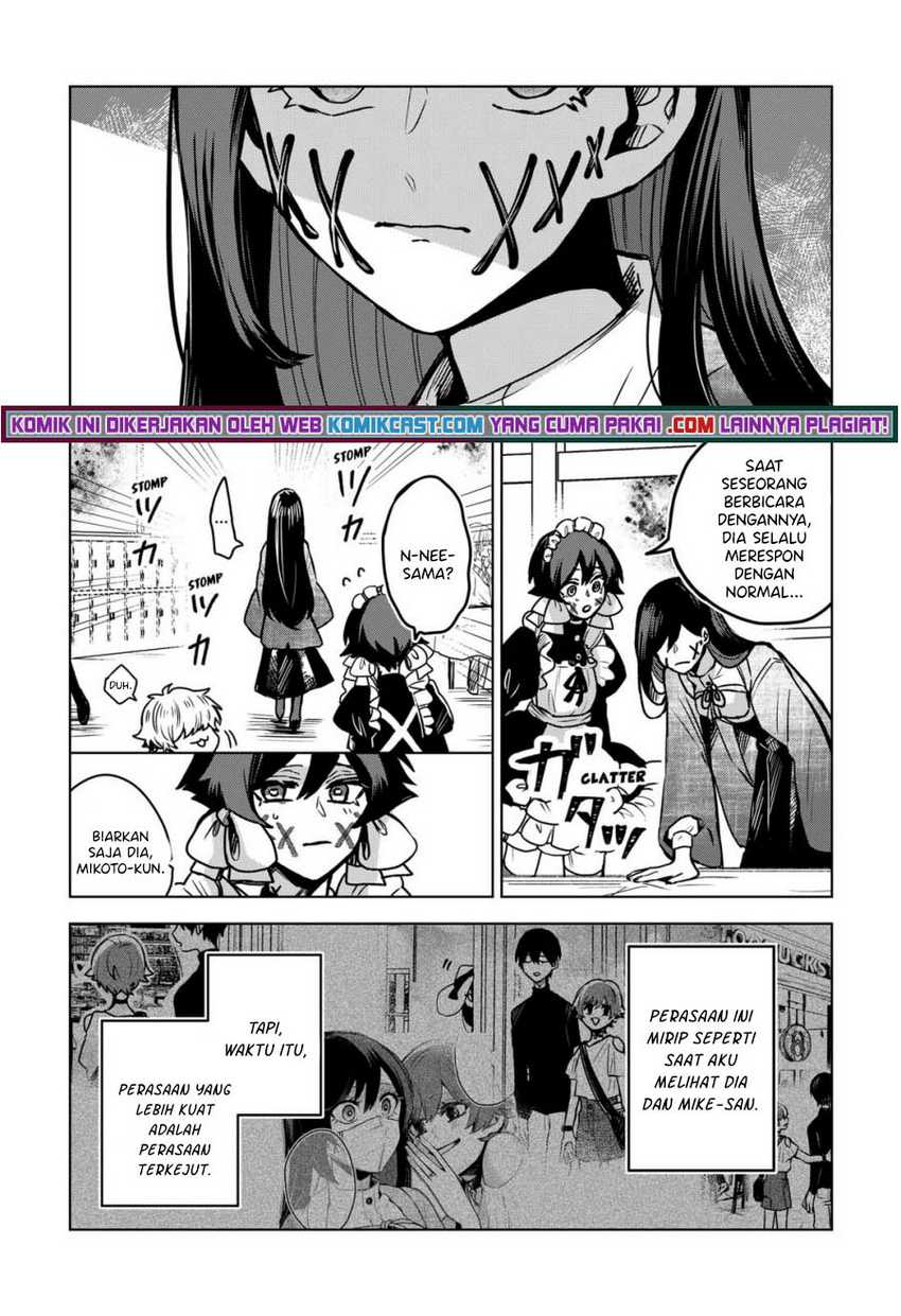 Kuchi Ga Saketemo Kimi Ni Wa Chapter 35