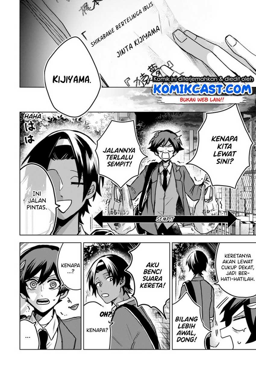 Kuchi Ga Saketemo Kimi Ni Wa Chapter 36