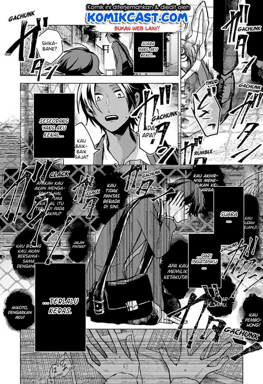 Kuchi Ga Saketemo Kimi Ni Wa Chapter 36