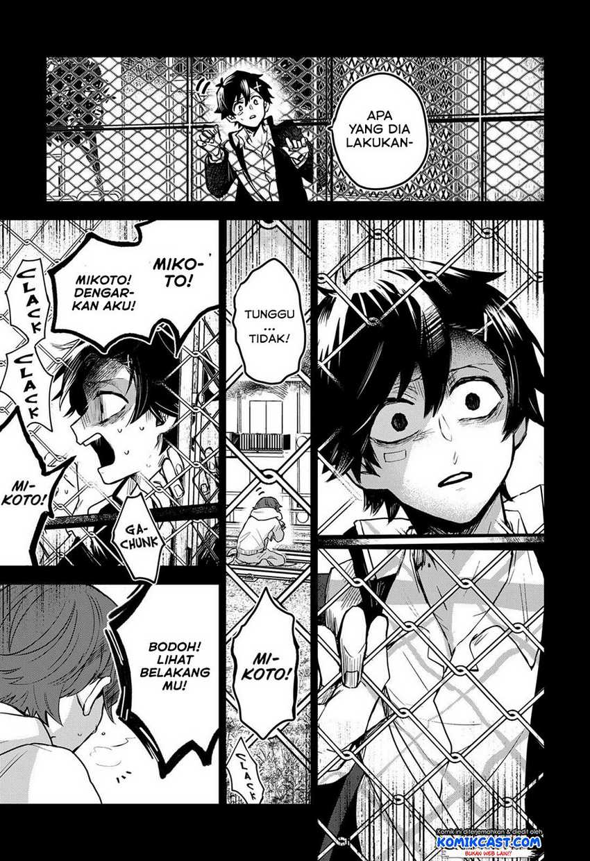 Kuchi Ga Saketemo Kimi Ni Wa Chapter 37