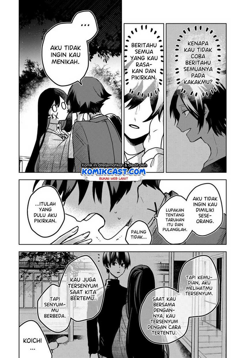 Kuchi Ga Saketemo Kimi Ni Wa Chapter 39