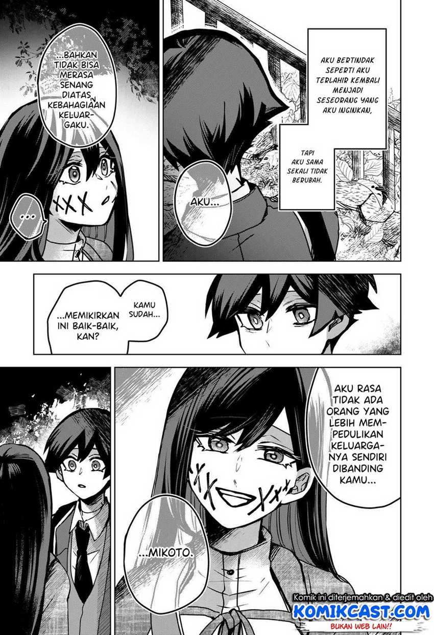 Kuchi Ga Saketemo Kimi Ni Wa Chapter 39