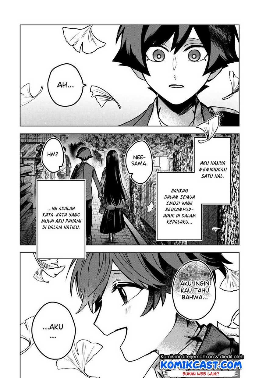 Kuchi Ga Saketemo Kimi Ni Wa Chapter 39