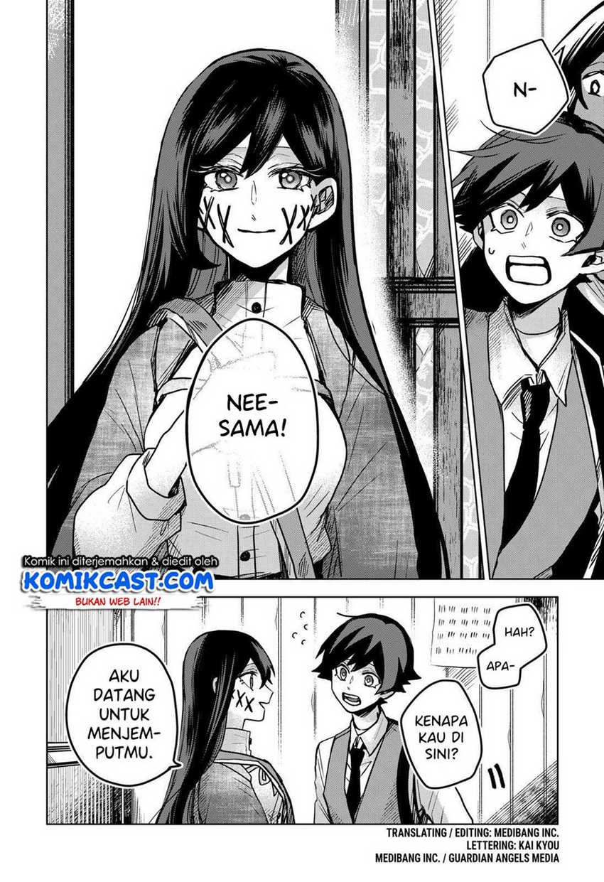 Kuchi Ga Saketemo Kimi Ni Wa Chapter 39