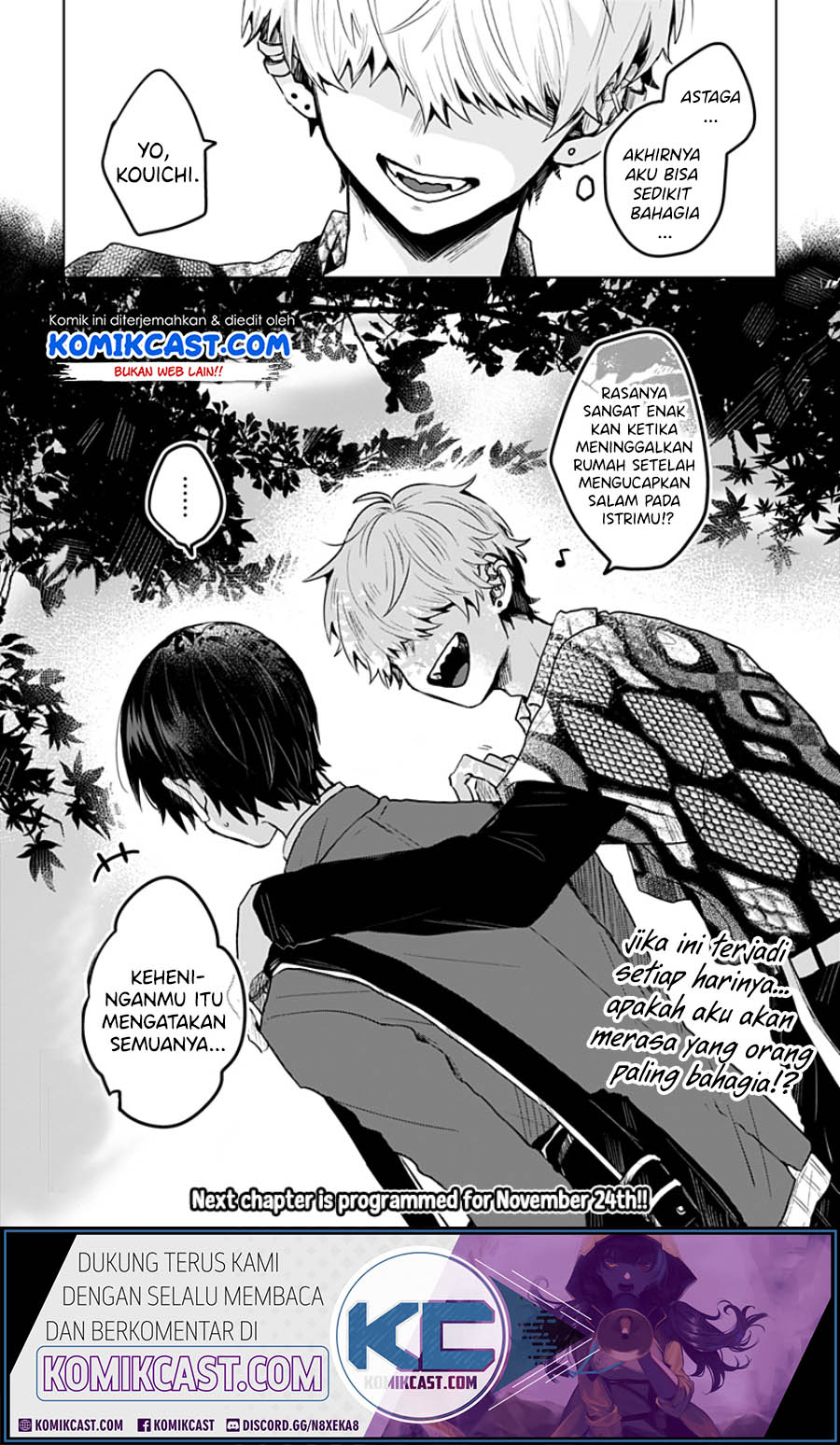 Kuchi Ga Saketemo Kimi Ni Wa Chapter 4