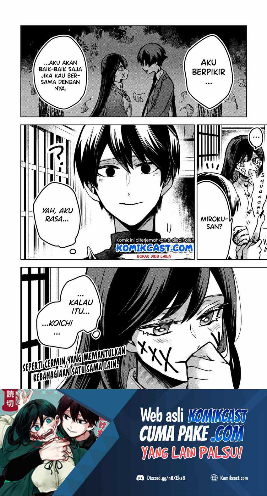 Kuchi Ga Saketemo Kimi Ni Wa Chapter 40