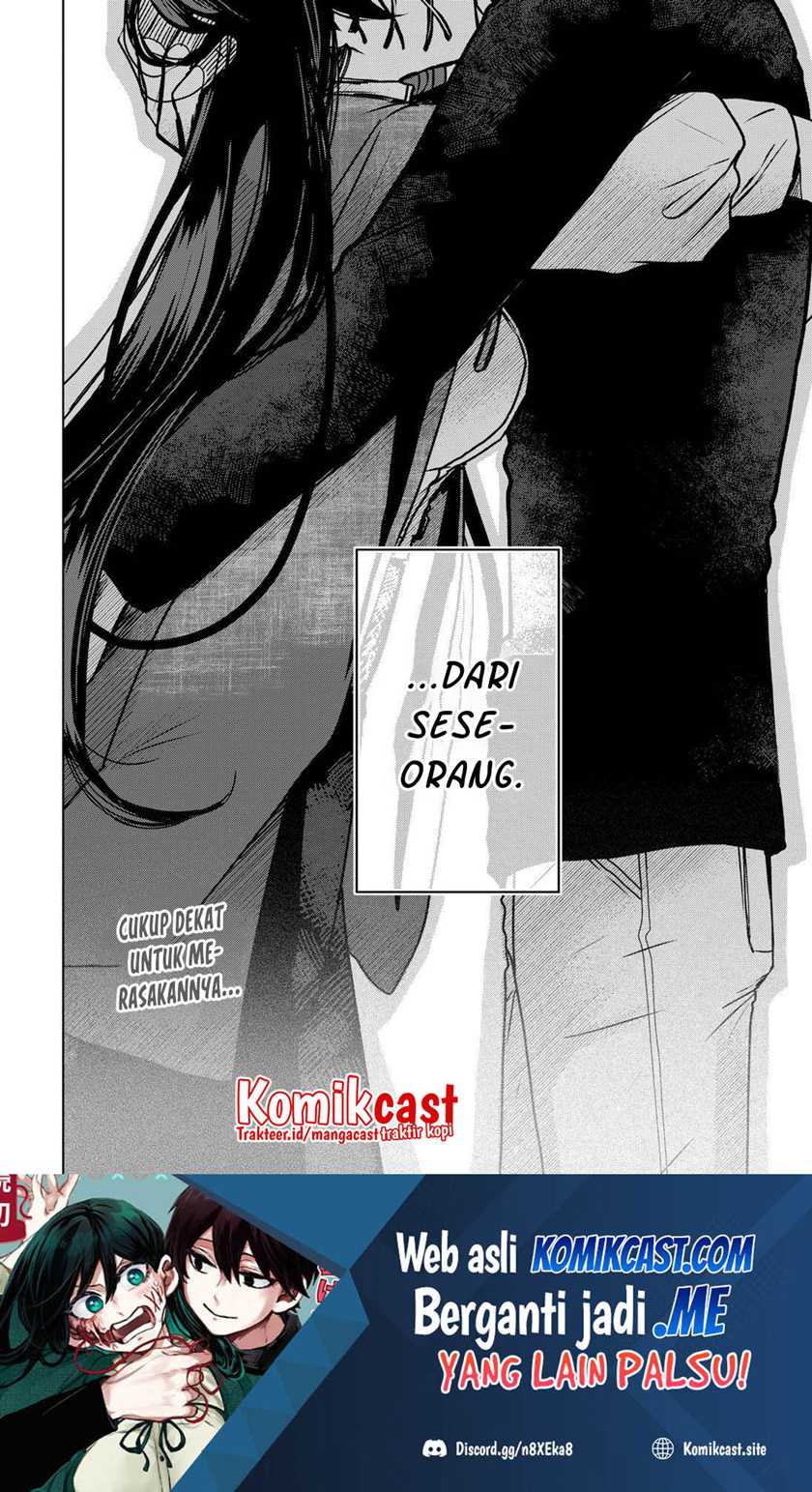 Kuchi Ga Saketemo Kimi Ni Wa Chapter 41