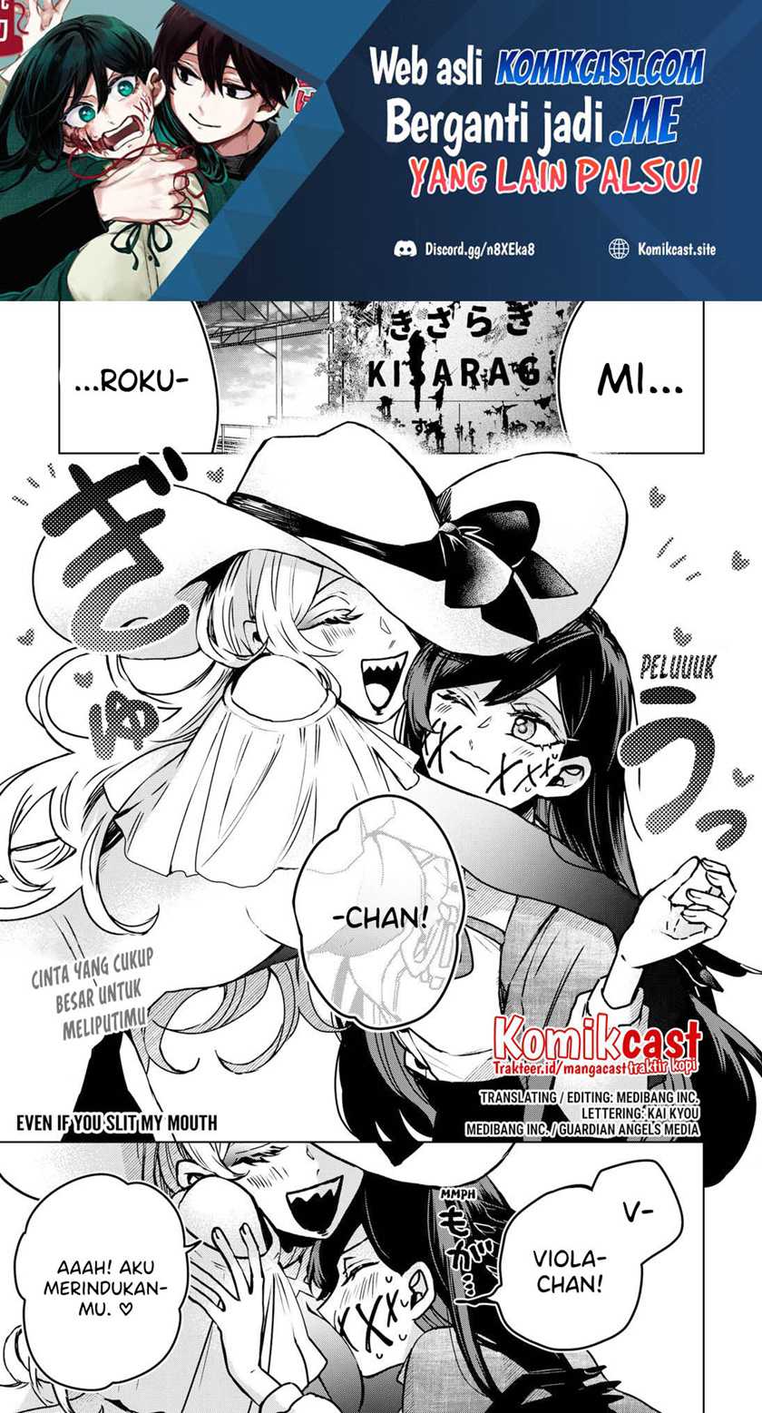 Kuchi Ga Saketemo Kimi Ni Wa Chapter 41