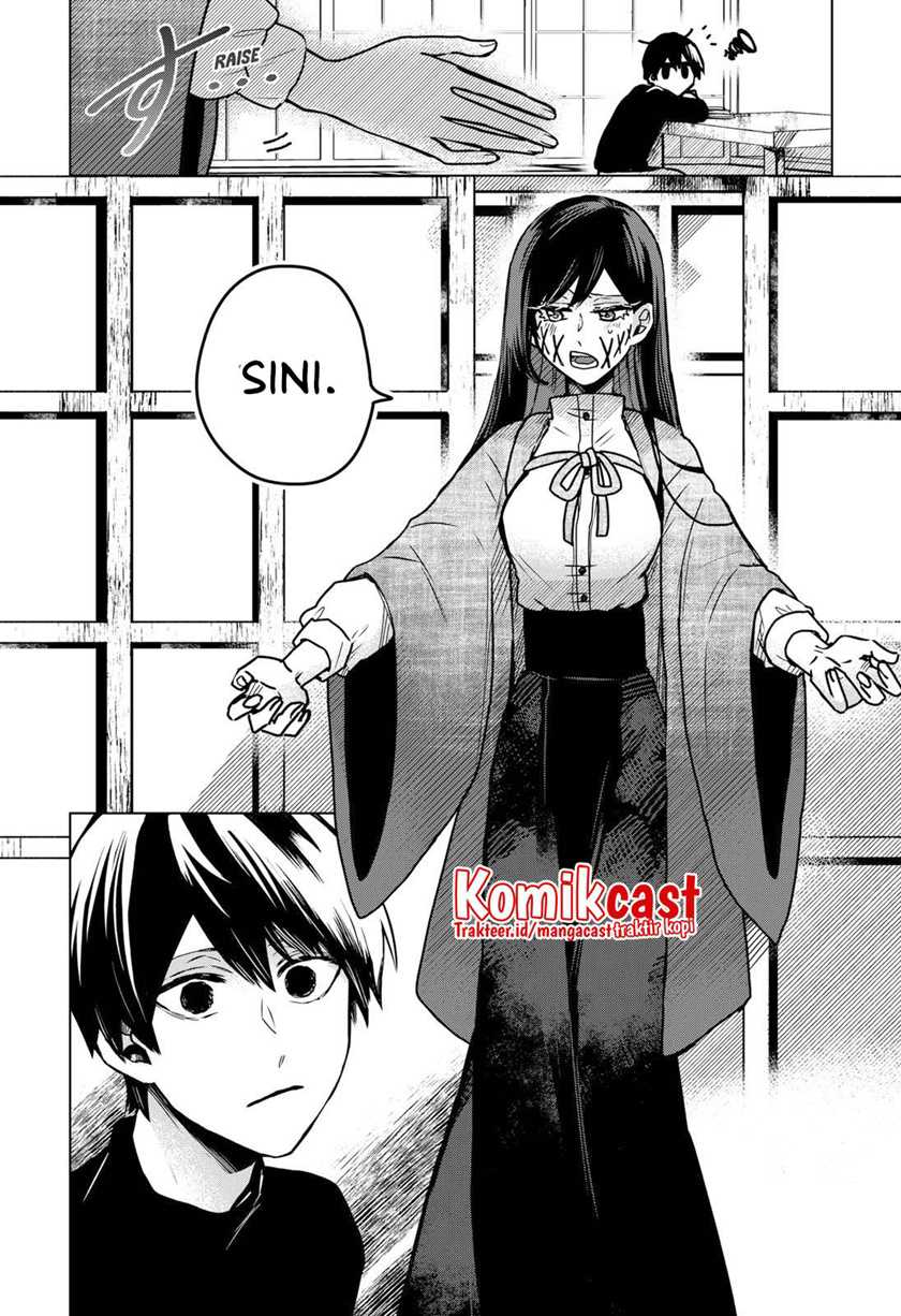 Kuchi Ga Saketemo Kimi Ni Wa Chapter 41