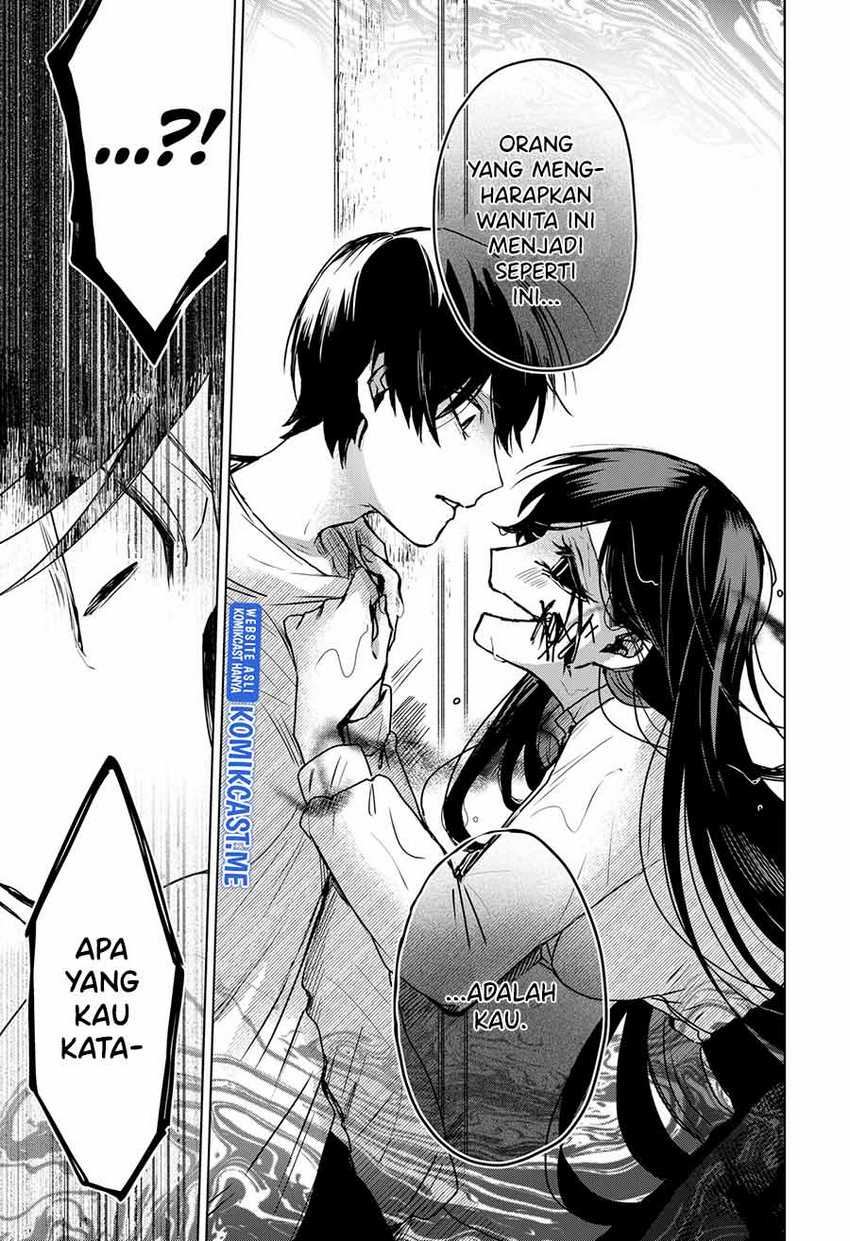 Kuchi Ga Saketemo Kimi Ni Wa Chapter 43