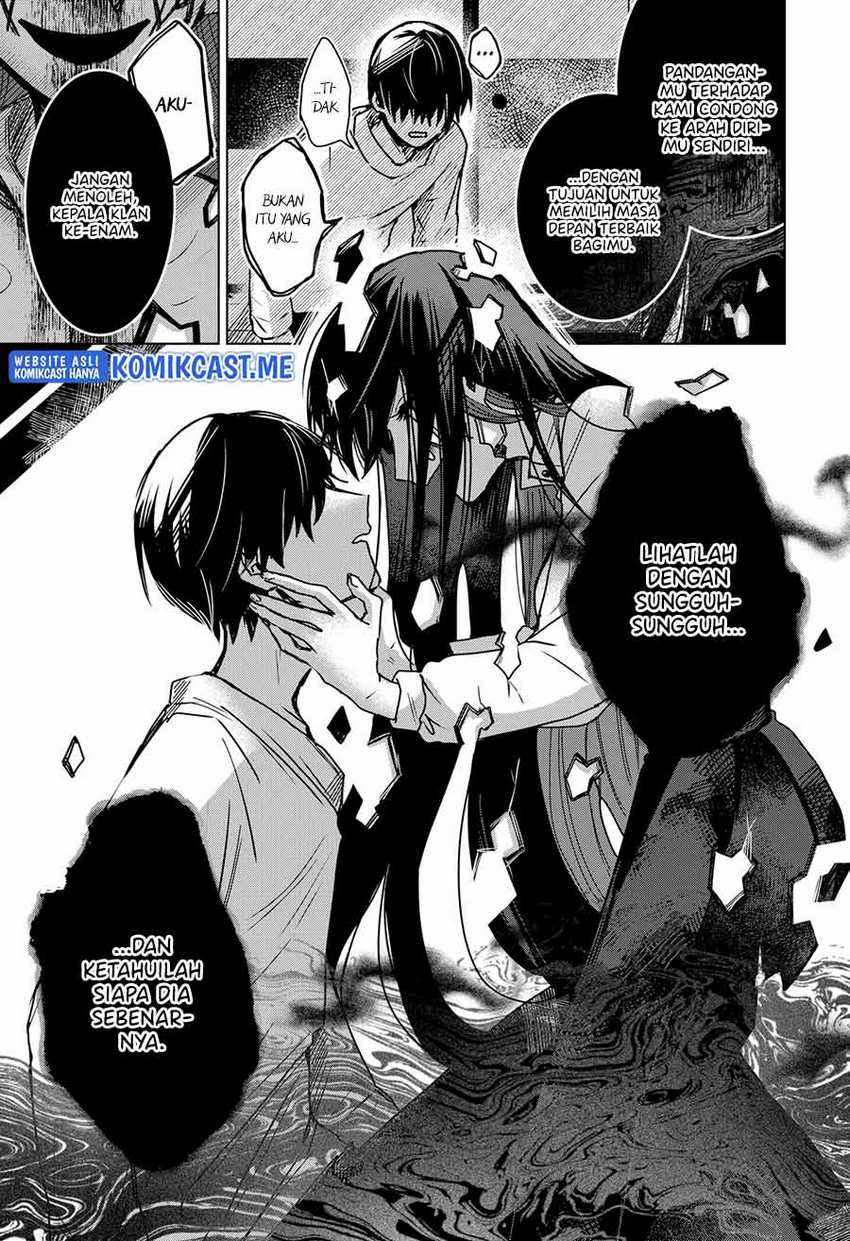 Kuchi Ga Saketemo Kimi Ni Wa Chapter 43