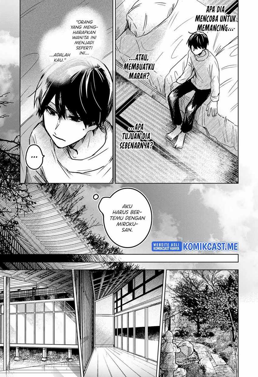 Kuchi Ga Saketemo Kimi Ni Wa Chapter 43