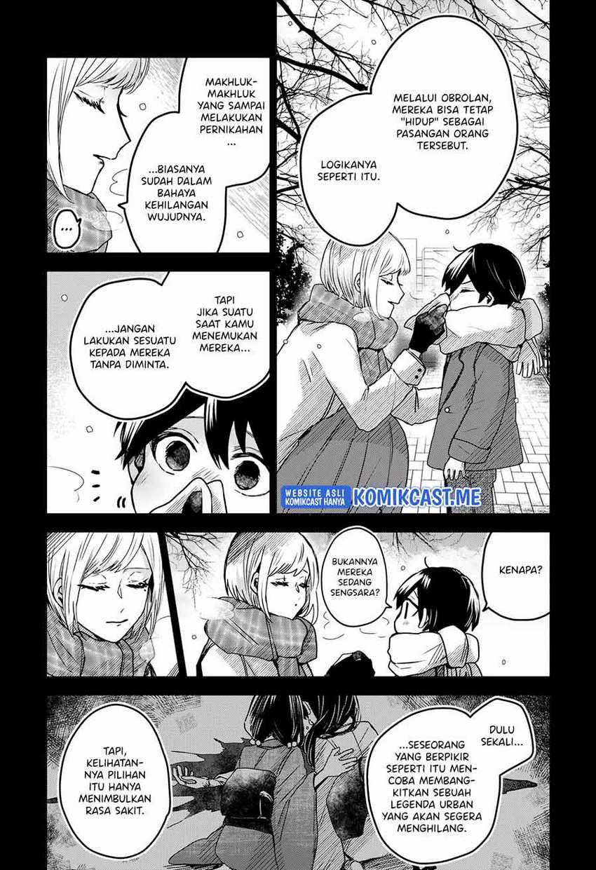 Kuchi Ga Saketemo Kimi Ni Wa Chapter 43