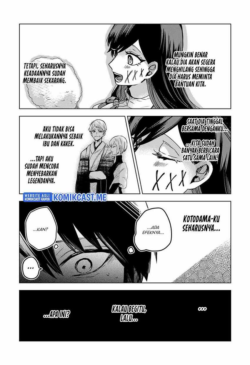 Kuchi Ga Saketemo Kimi Ni Wa Chapter 43