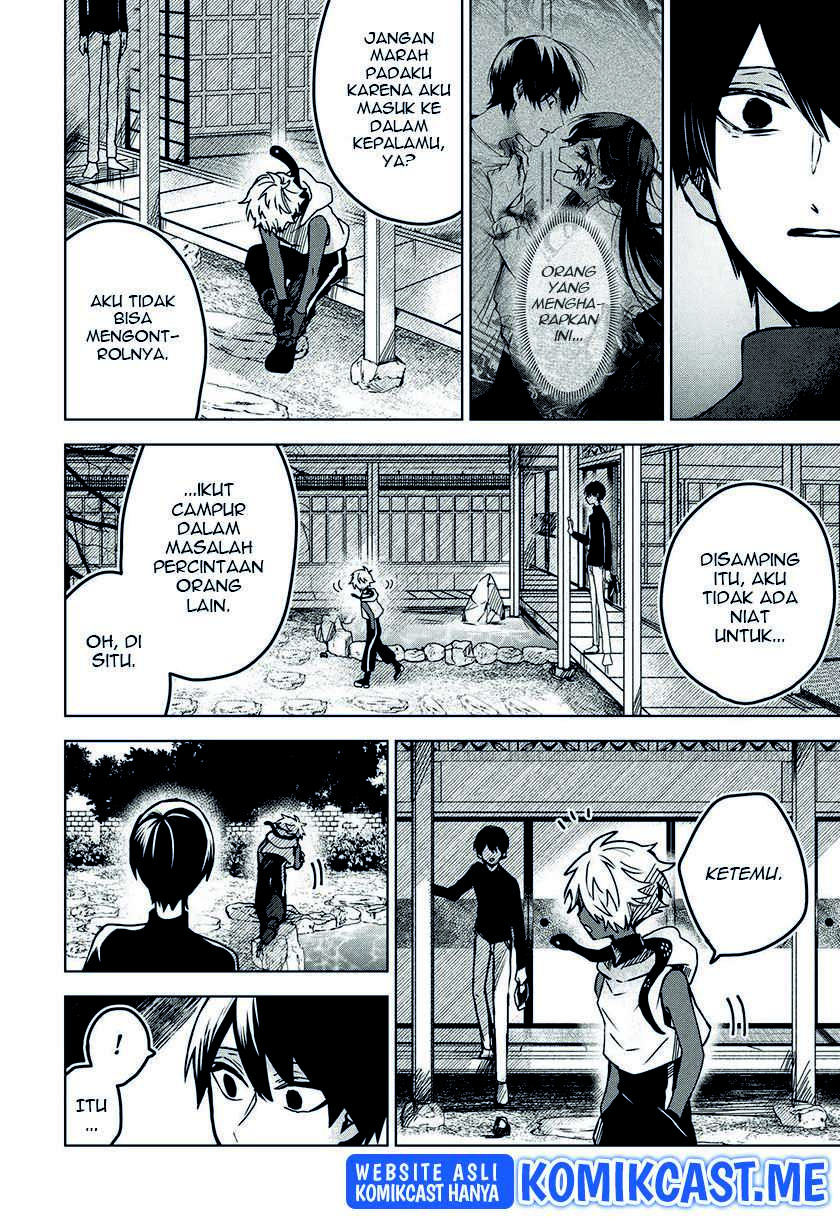 Kuchi Ga Saketemo Kimi Ni Wa Chapter 44