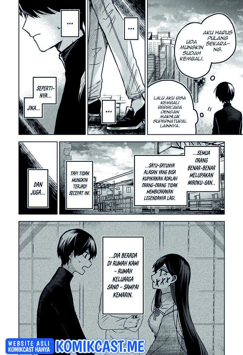 Kuchi Ga Saketemo Kimi Ni Wa Chapter 44