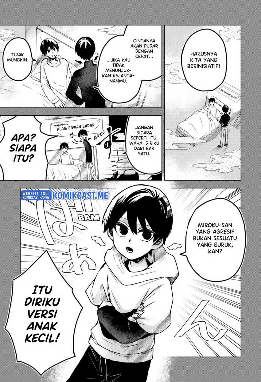 Kuchi Ga Saketemo Kimi Ni Wa Chapter 47