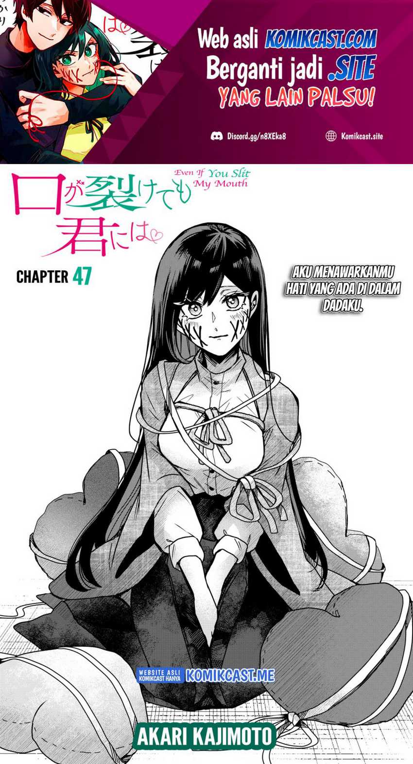 Kuchi Ga Saketemo Kimi Ni Wa Chapter 47