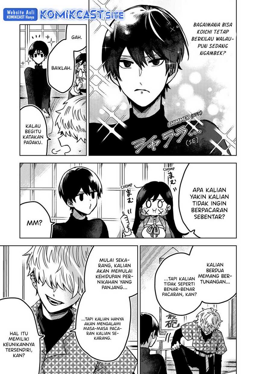 Kuchi Ga Saketemo Kimi Ni Wa Chapter 48