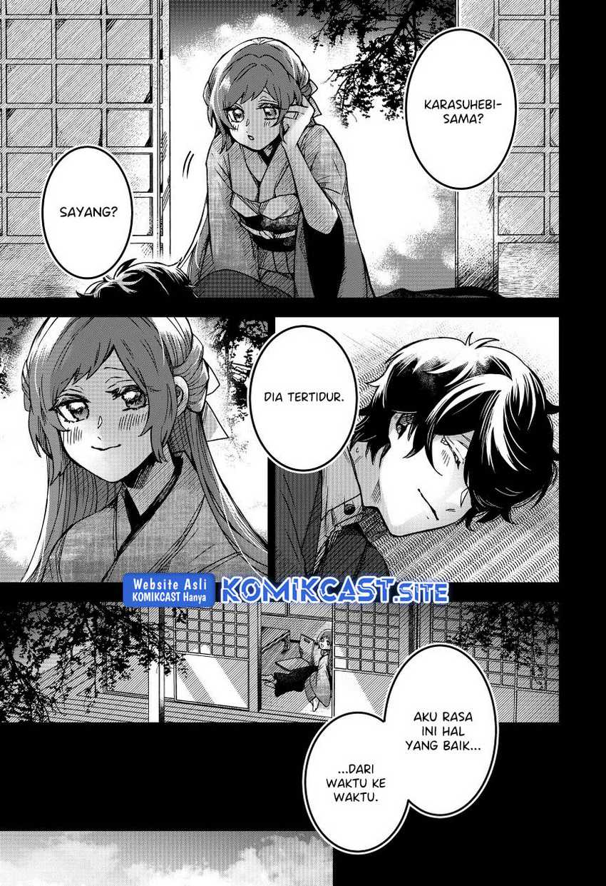 Kuchi Ga Saketemo Kimi Ni Wa Chapter 49