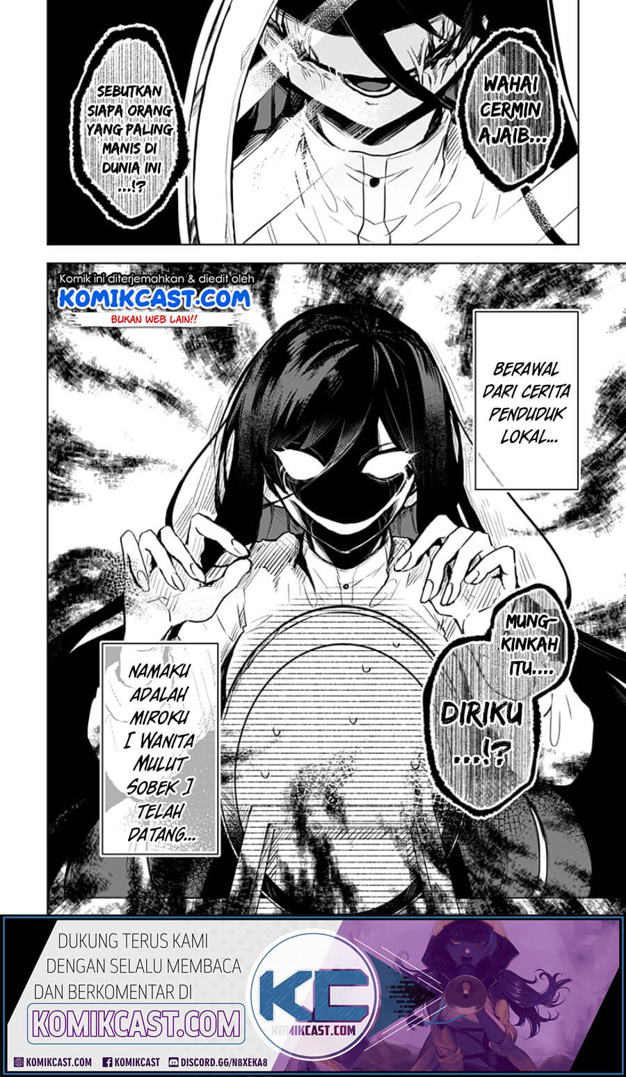 Kuchi Ga Saketemo Kimi Ni Wa Chapter 5