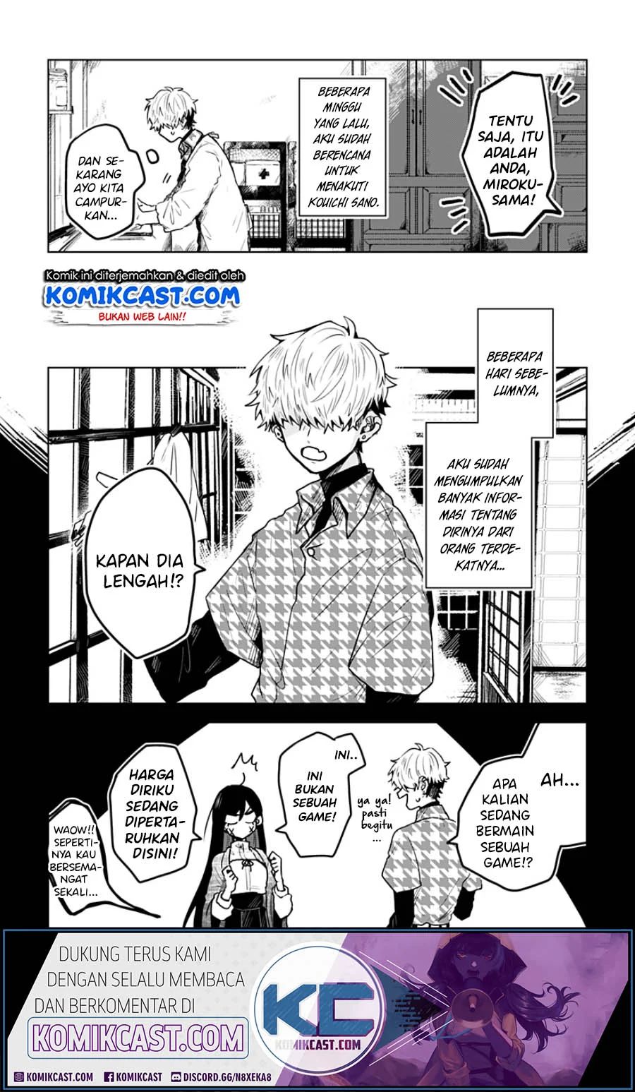 Kuchi Ga Saketemo Kimi Ni Wa Chapter 5