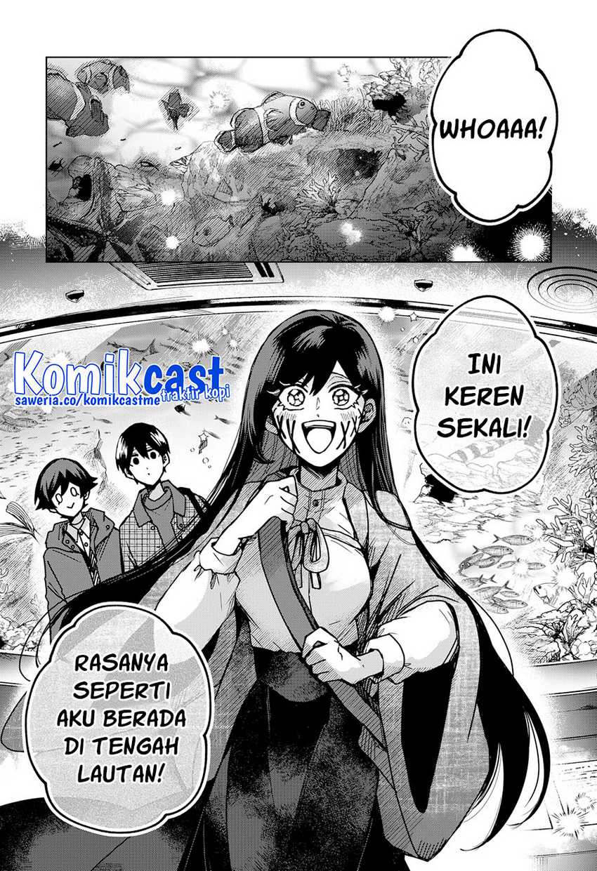 Kuchi Ga Saketemo Kimi Ni Wa Chapter 50