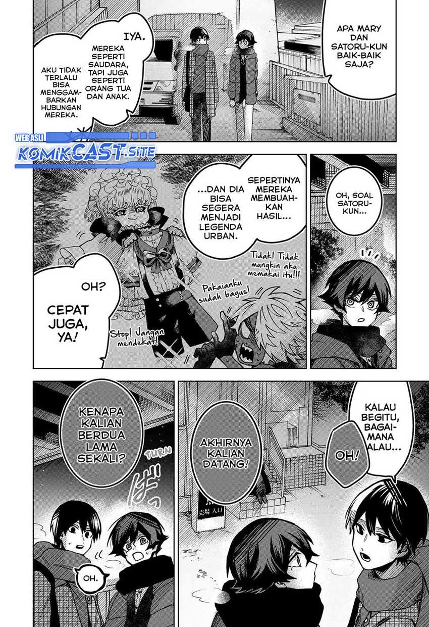 Kuchi Ga Saketemo Kimi Ni Wa Chapter 51