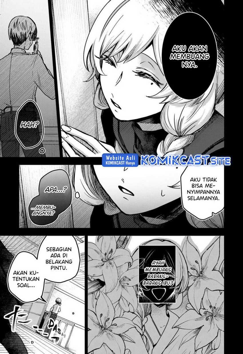 Kuchi Ga Saketemo Kimi Ni Wa Chapter 52