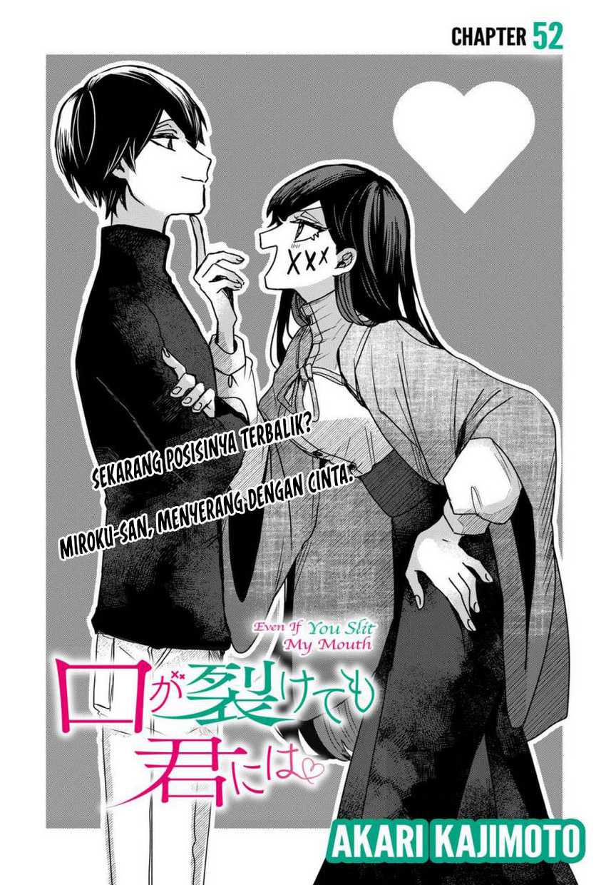 Kuchi Ga Saketemo Kimi Ni Wa Chapter 52