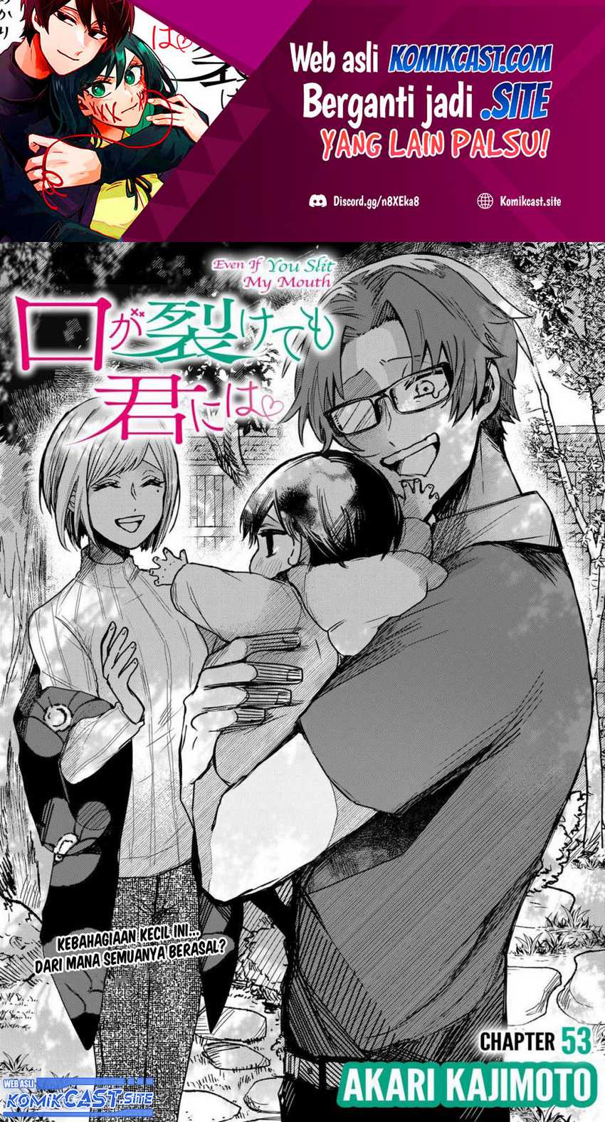 Kuchi Ga Saketemo Kimi Ni Wa Chapter 53