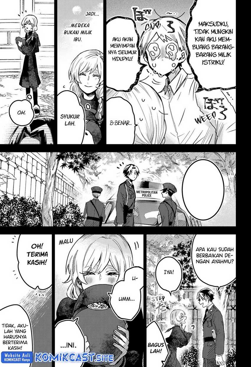 Kuchi Ga Saketemo Kimi Ni Wa Chapter 54