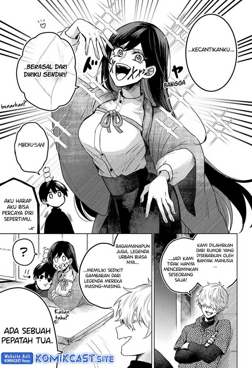 Kuchi Ga Saketemo Kimi Ni Wa Chapter 54