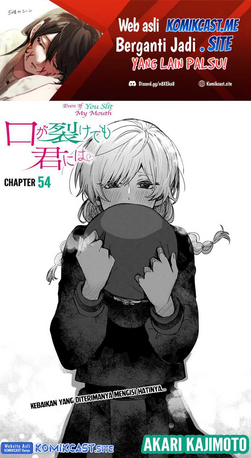 Kuchi Ga Saketemo Kimi Ni Wa Chapter 54