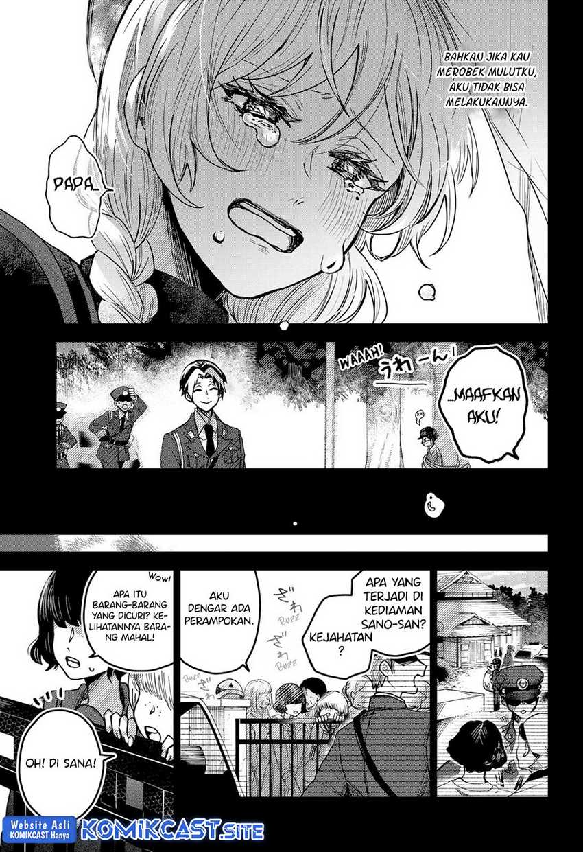 Kuchi Ga Saketemo Kimi Ni Wa Chapter 54