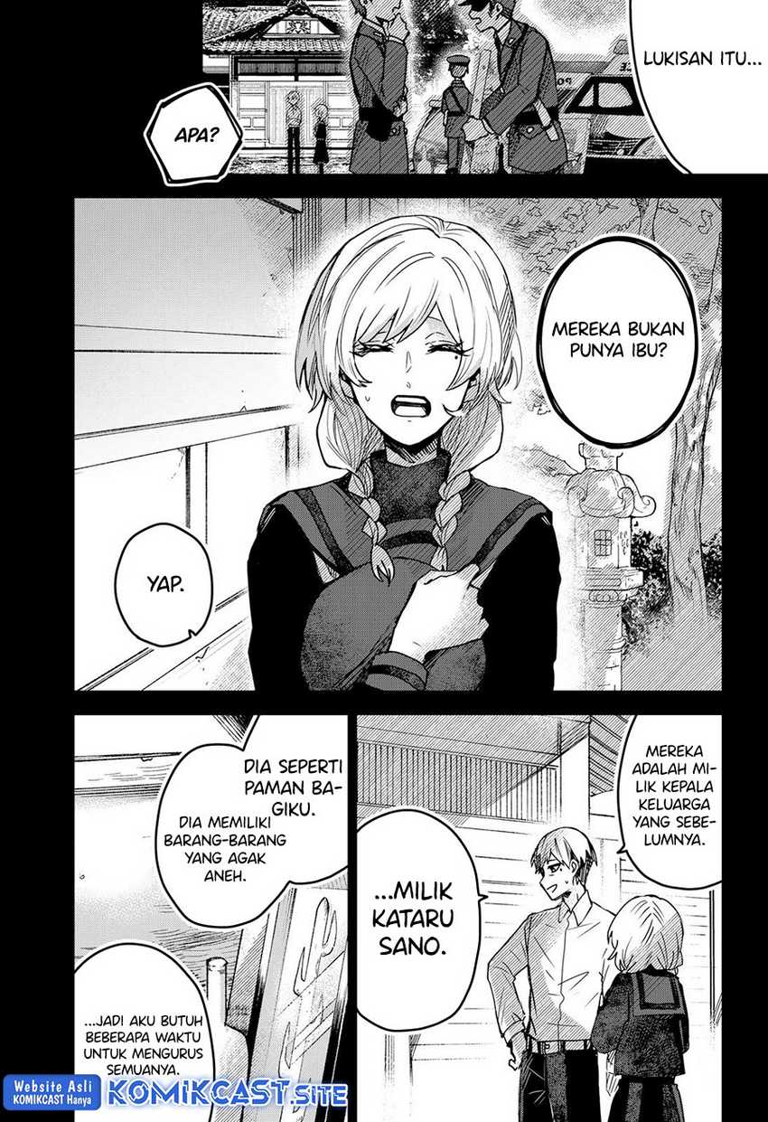 Kuchi Ga Saketemo Kimi Ni Wa Chapter 54