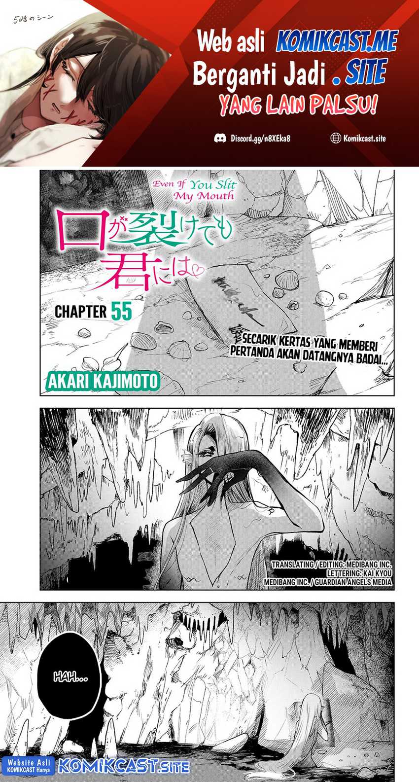 Kuchi Ga Saketemo Kimi Ni Wa Chapter 55