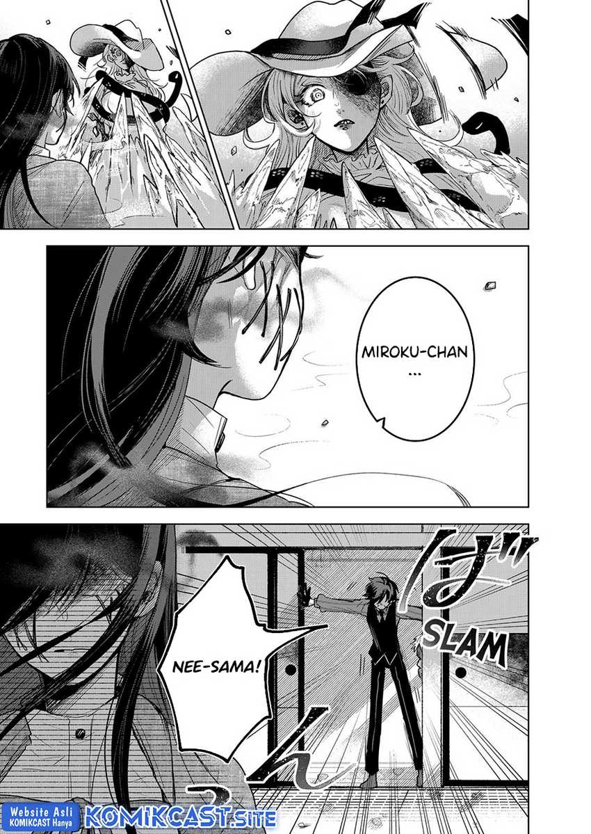 Kuchi Ga Saketemo Kimi Ni Wa Chapter 56