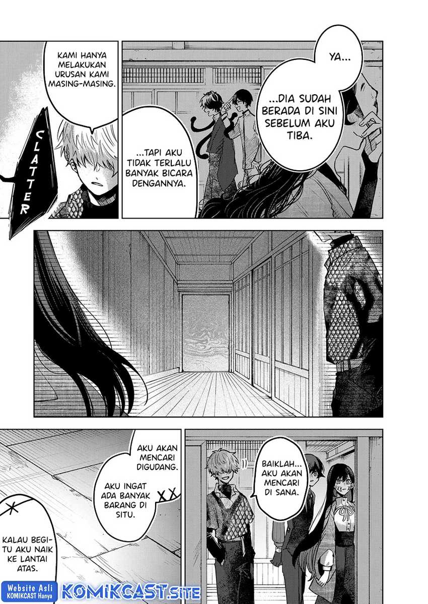 Kuchi Ga Saketemo Kimi Ni Wa Chapter 56