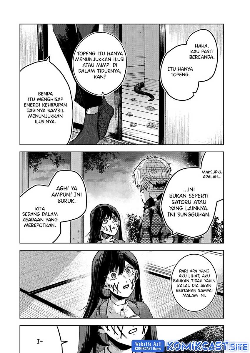 Kuchi Ga Saketemo Kimi Ni Wa Chapter 56